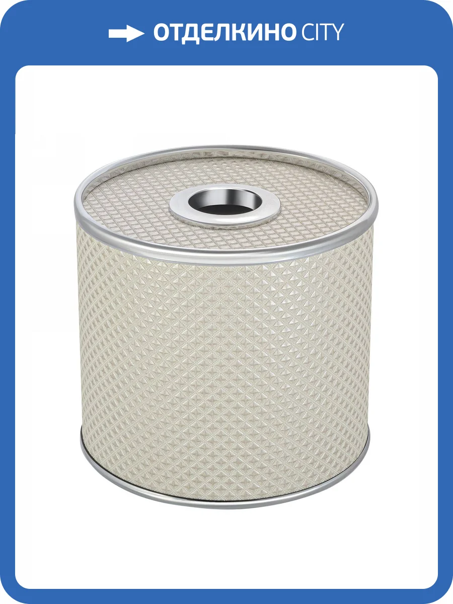 Салфетница Geralis S-RWH ромб светлая, кант хром фото 4