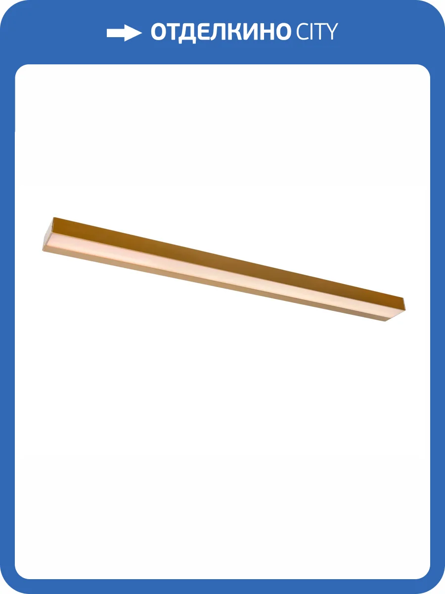 Настенный светильник Lucide Alexa 04210/13/02 фото 4