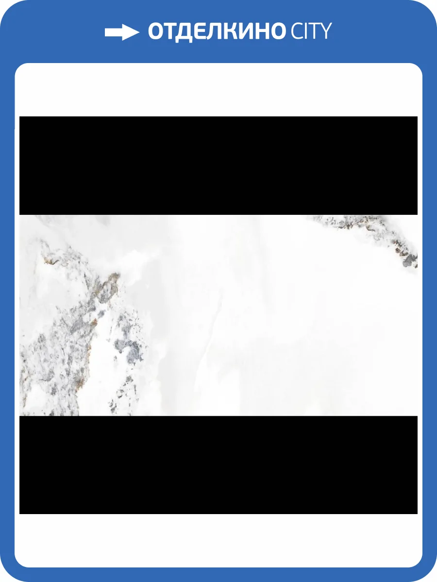 Керамогранит Planet Ceramics UKDD 41 золото 60x120 фото 7