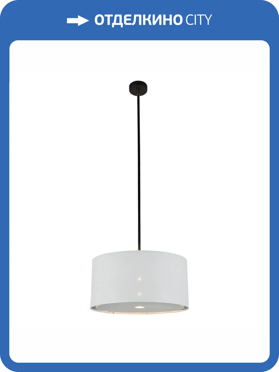 Подвесной светильник Escada Idea 10186/1S фото 3