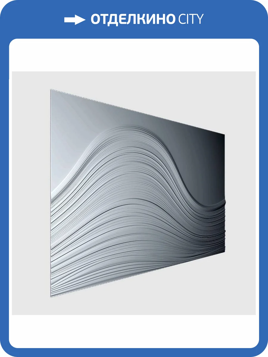 Барельеф Deco Line В-19 Big Wave фото 5