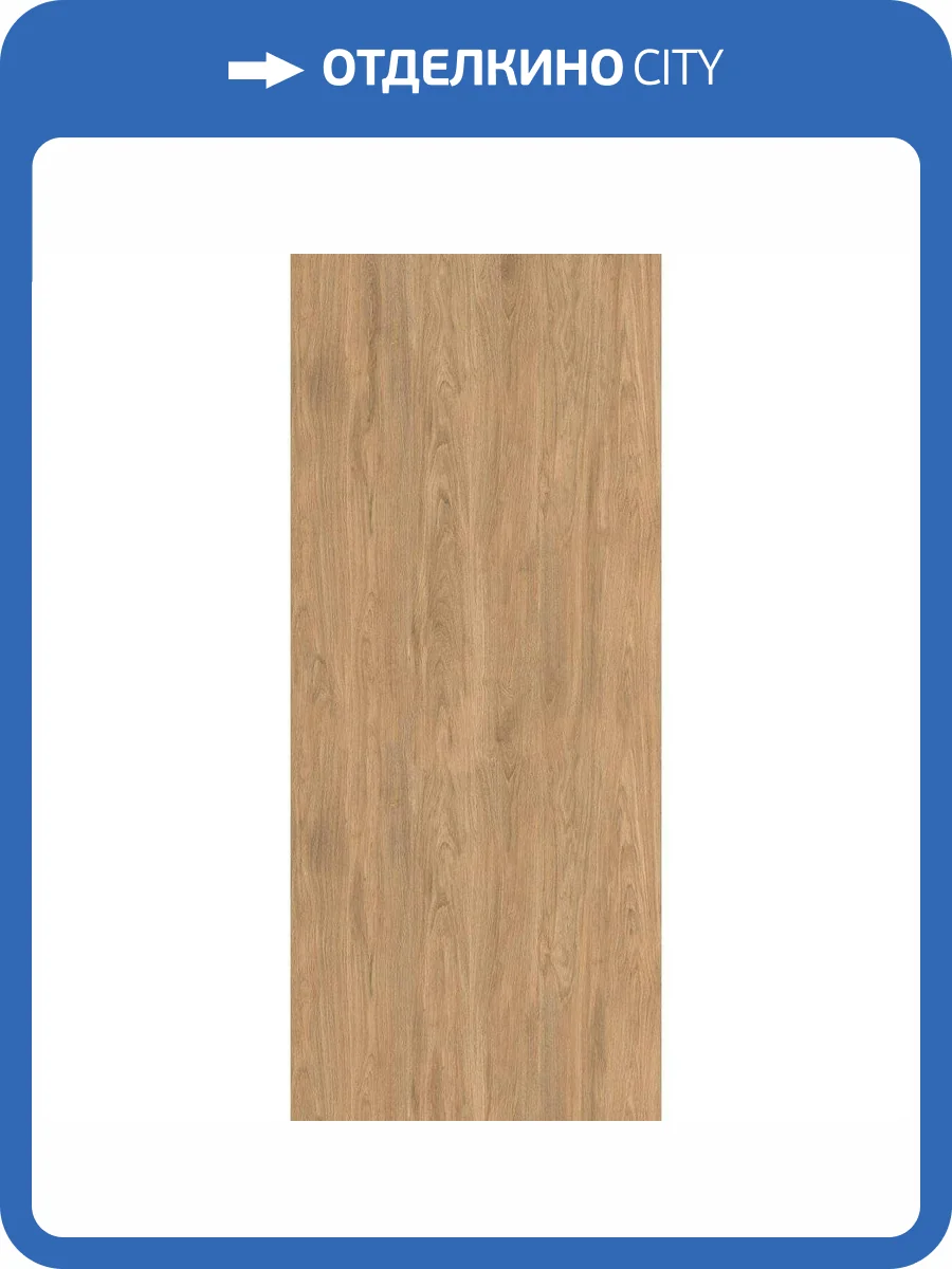 Керамогранит Staro Slab Matt Oakwood Honey Shape Tech 120x280 фото 2