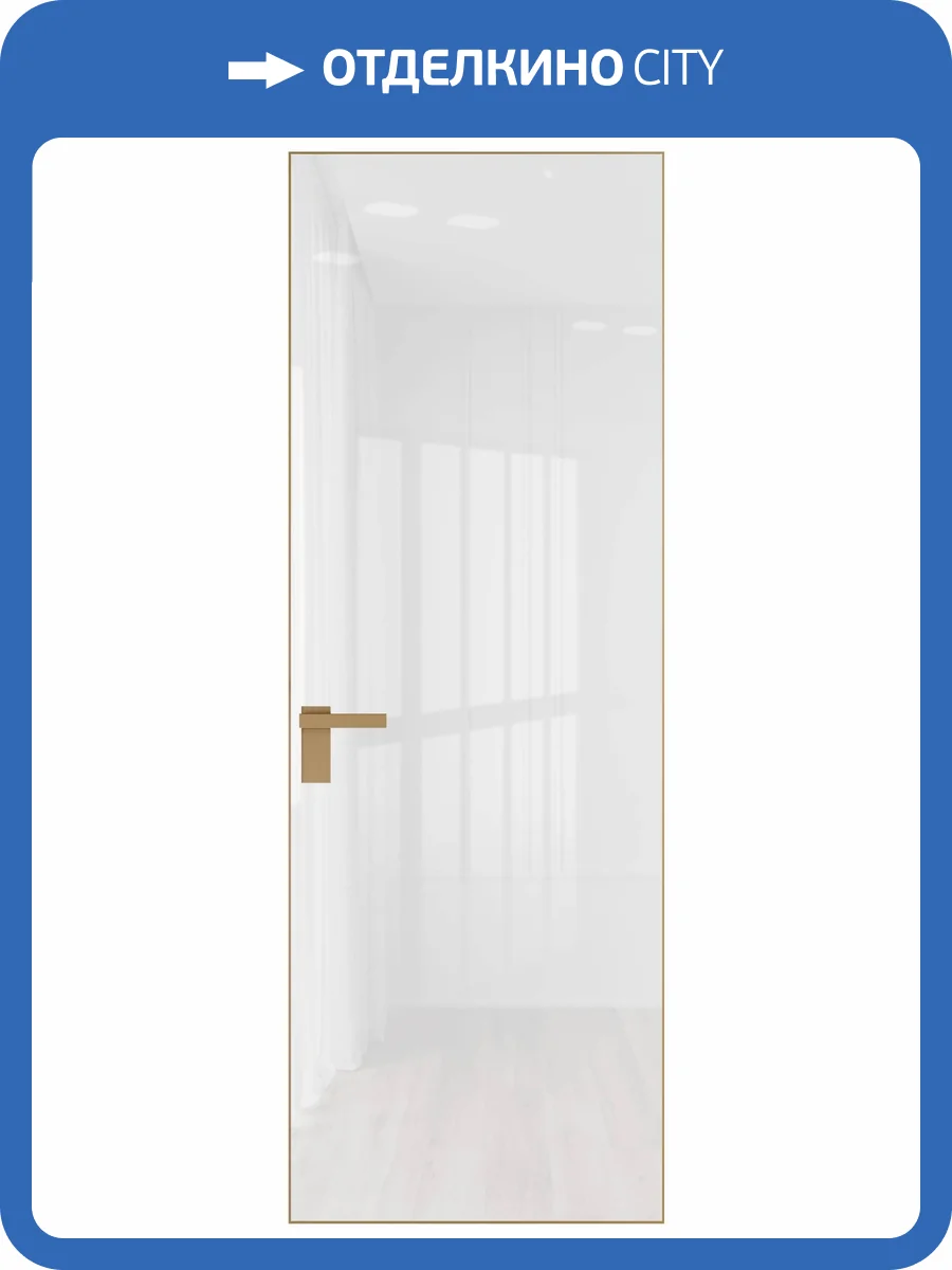 Межкомнатная дверь Profil Doors 1 AGK цвет профиля Золото, стекло безопасное 4 мм lacobel белый лак 800x2000 фото 2