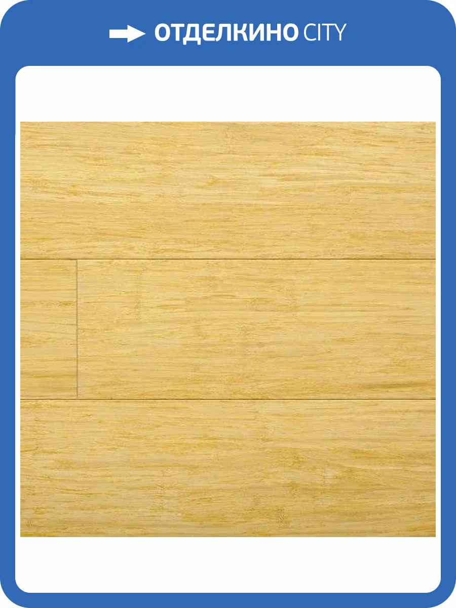 Двухслойная инженерная доска Amigo Original HiTech HDF «Натур» Click 915x130x12 фото 3