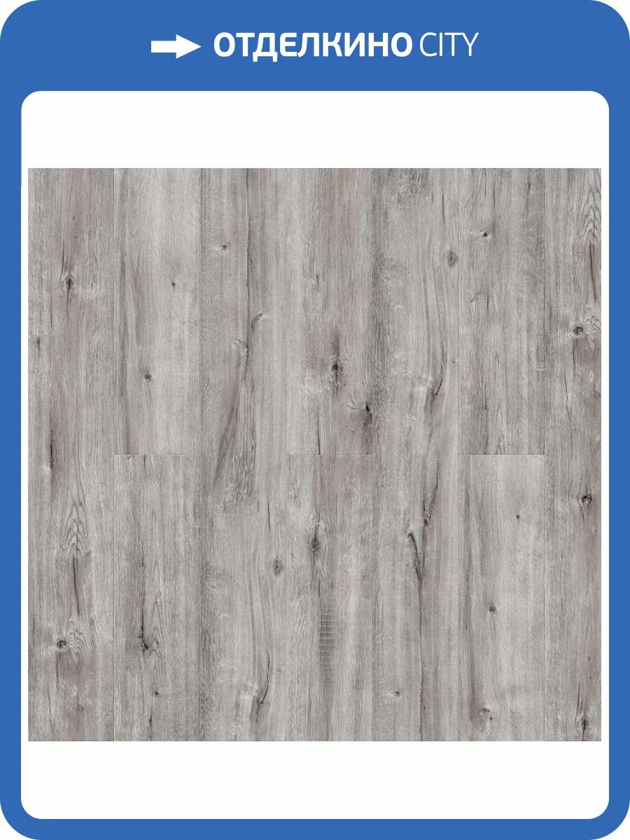 SPC Ламинат Royce Sense 4/42 4V SE703 Дуб Паро 1200x180 фото 2
