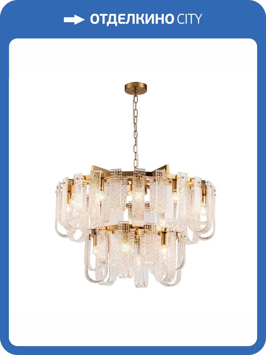 Подвесная люстра Indigo Brina V000366 фото 5