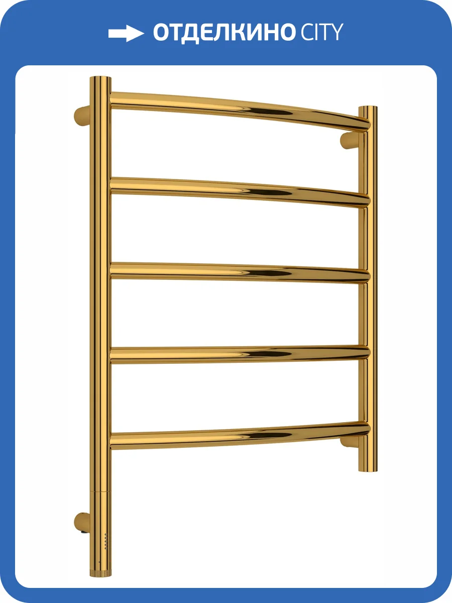 Полотенцесушитель электрический Сунержа Галант 3.1 03-6000-6050 Золото, 60x50 фото 5
