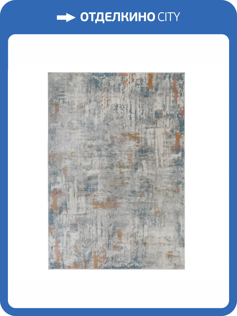 Ковер Trendy 5621A L.Grey/Rose 0.8x1.5 м фото 2