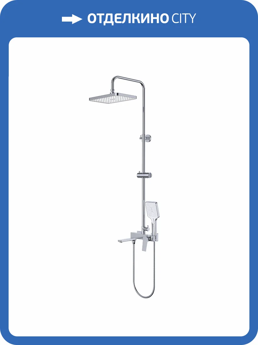 Душевая стойка Osgard Bretta 50050 хром фото 3