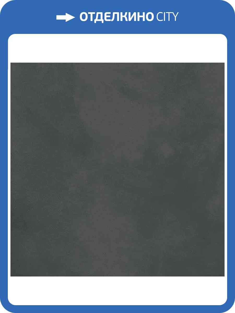 Керамогранит Mirage Clay CL05 Verve SP SQ 80x80 фото 15