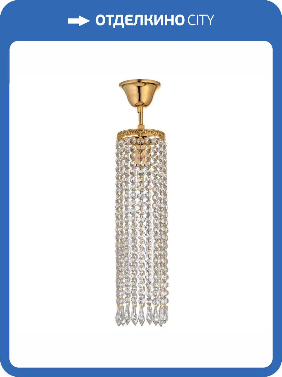 Люстра подвесная Arti Lampadari Stella Stella E 1.5.10.102 G фото 3