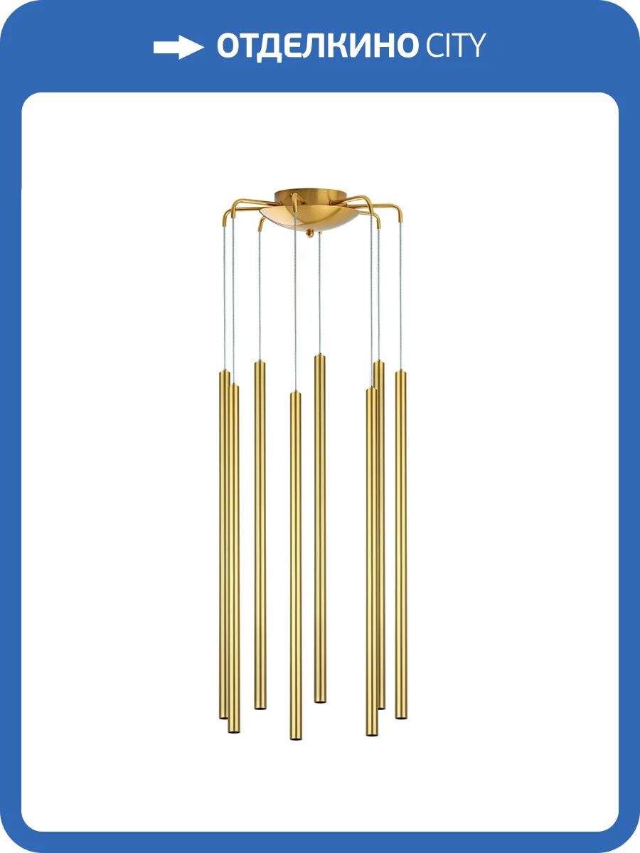 Люстра Lightstar Tubo L8T747343 фото 7