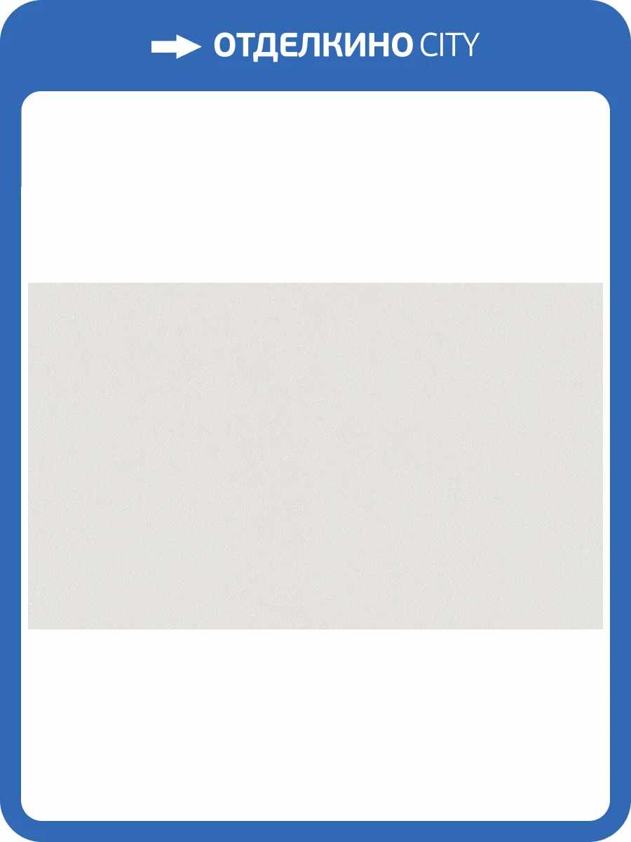 Обои Artsimple Mixture A100314 фото 2