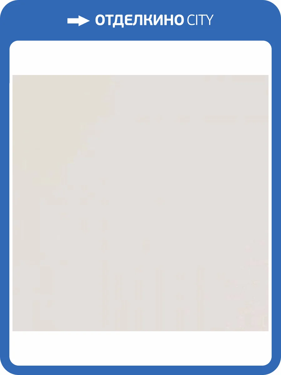 Обои Andrea Rossi Spectrum Pro 54385-3 фото 2