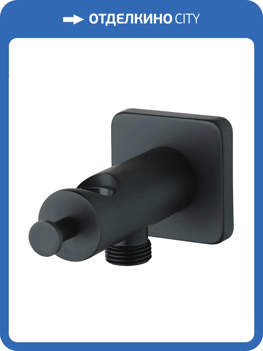 Шланговое подключение Lemark LM3785BL черный фото 3