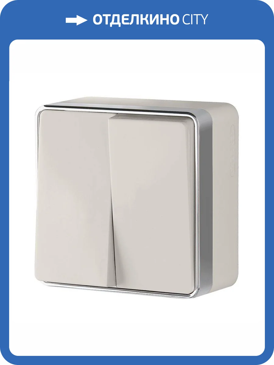 Выключатель двухклавишный Werkel Gallant W5020003 фото 3