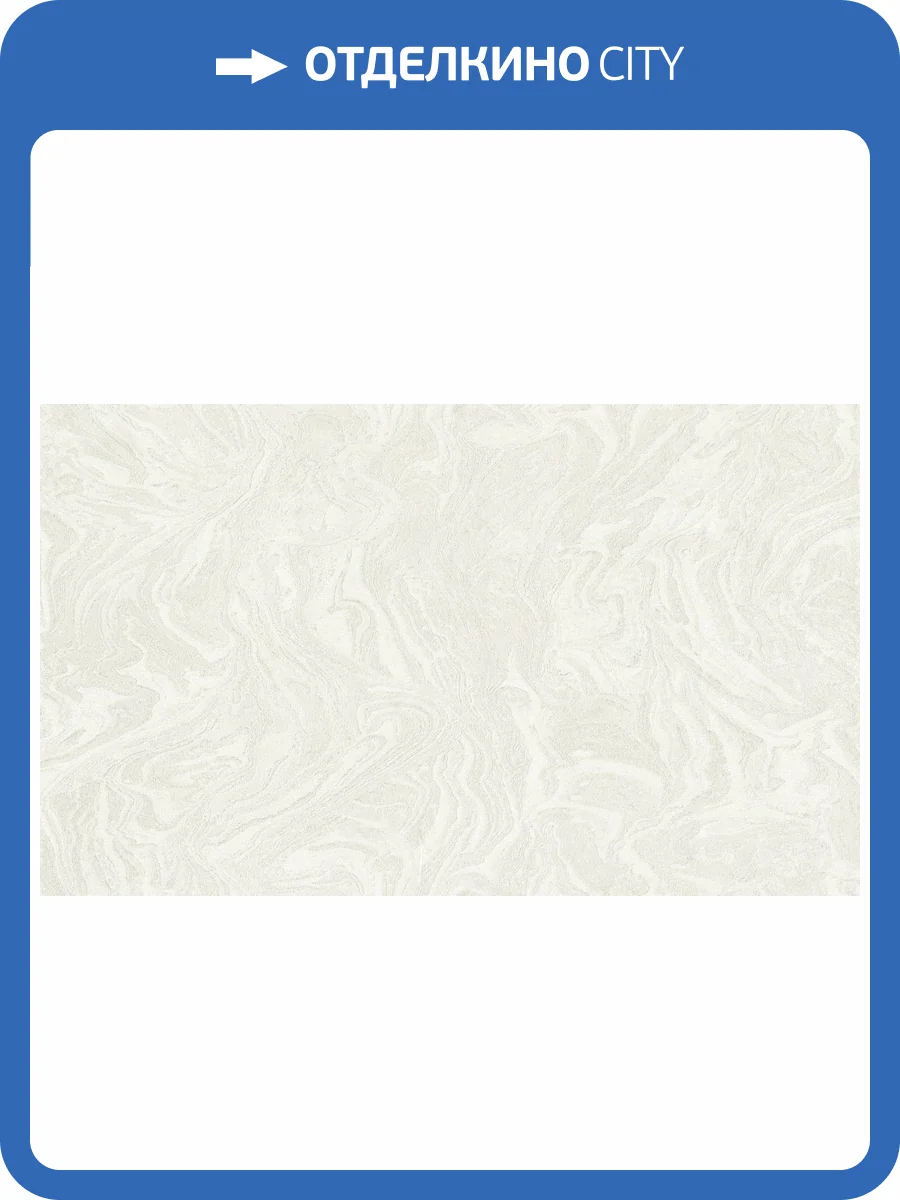 Обои Cassanie Limma K19060B фото 2