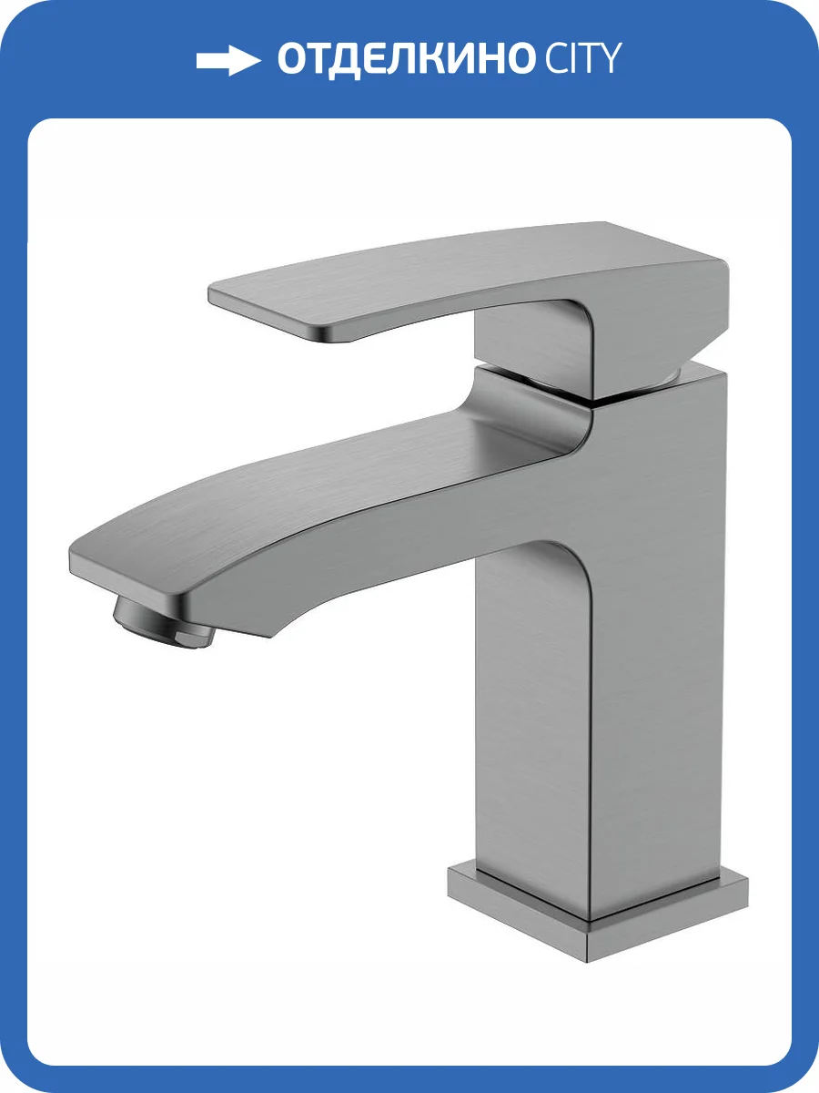 Смеситель для раковины Raglo R01.10.09 графит фото 11