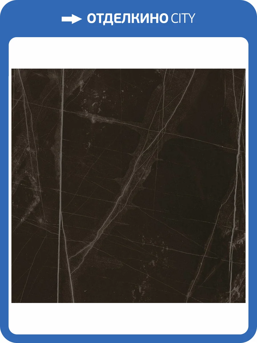 Керамогранит La Faenza Trex3 60N LP 60x60 фото 2