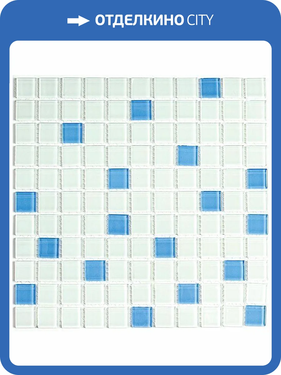 Мозаика Bonaparte Jump Blue №8 Light (2.5x2.5) 30x30 фото 3