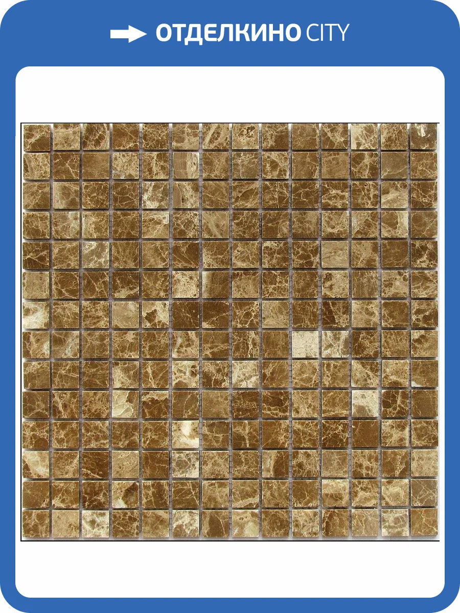 Мозаика Bonaparte Madrid Pol (2x2) 30.5x30.5 фото 2