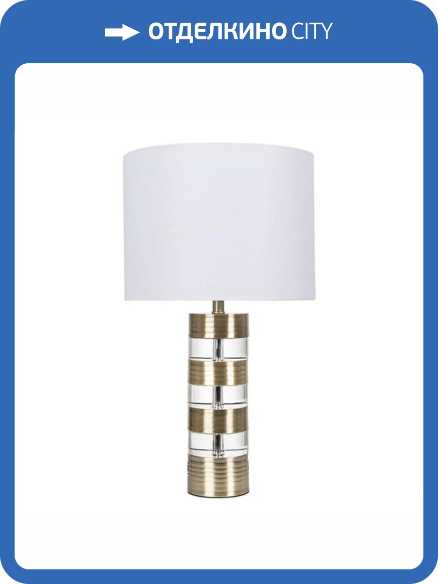 Настольная лампа Arte Lamp Maia A5057LT-1AB фото 5