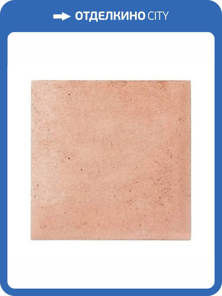 Керамогранит Equipe Raku 30819 Nude 10x10 фото 8