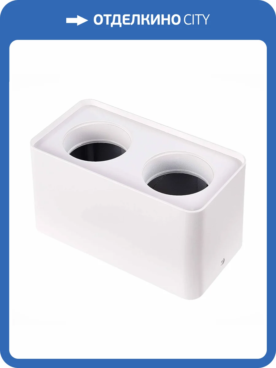 Корпус для светодиодного модуля серии ST850,ST85 ST Luce Shift ST053.502.02 фото 2