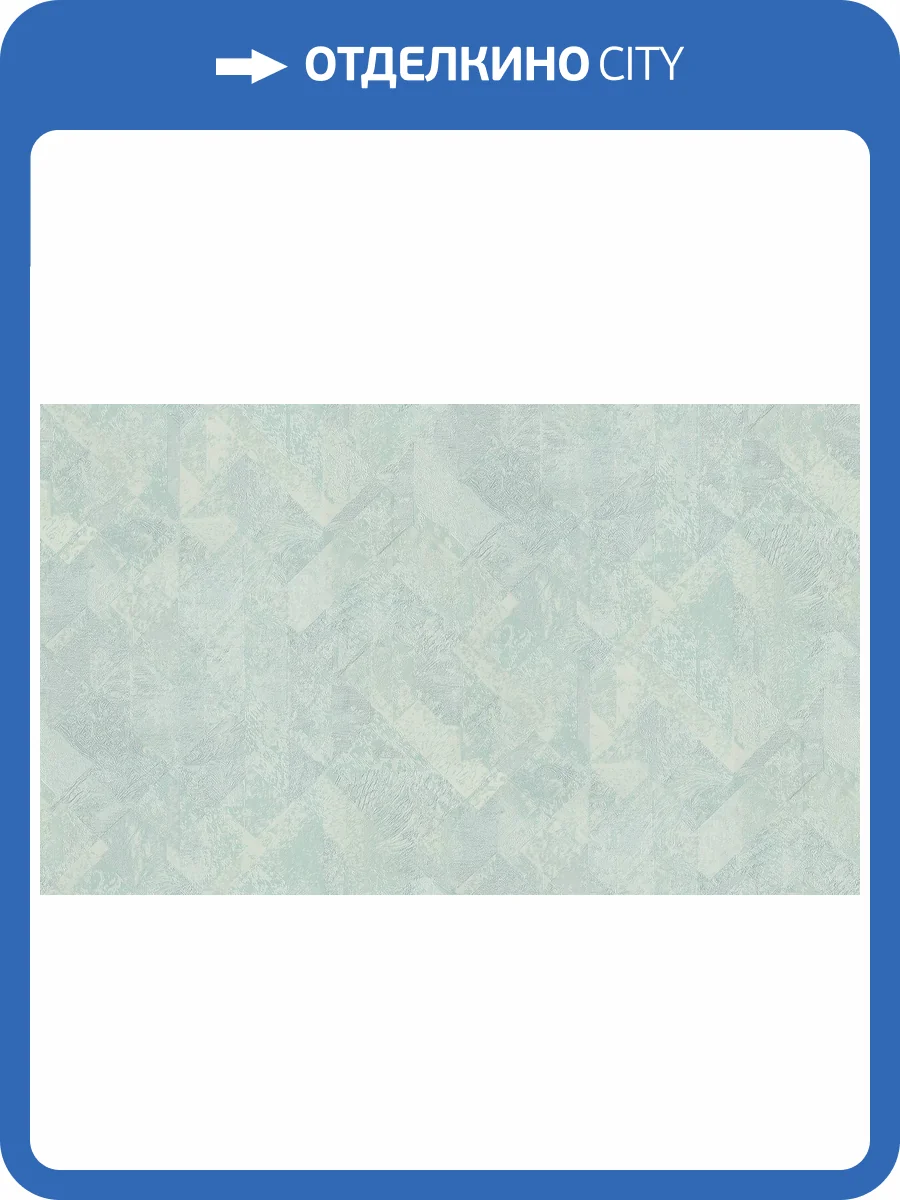 Обои Cassanie Limma 94058 фото 2