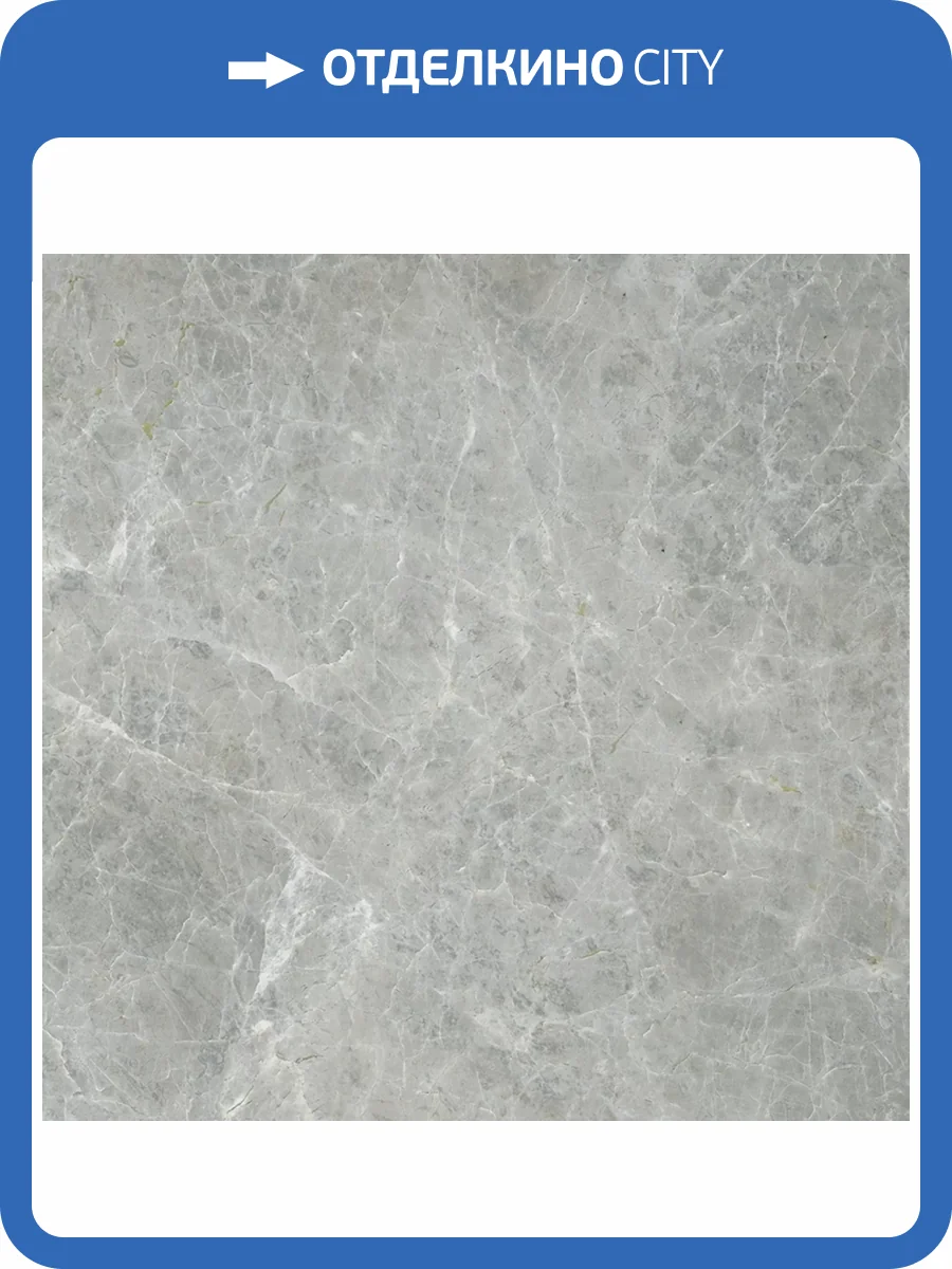 Керамогранит ColiseumGres Canova 610010005763 Grey Ret 60x60 фото 5