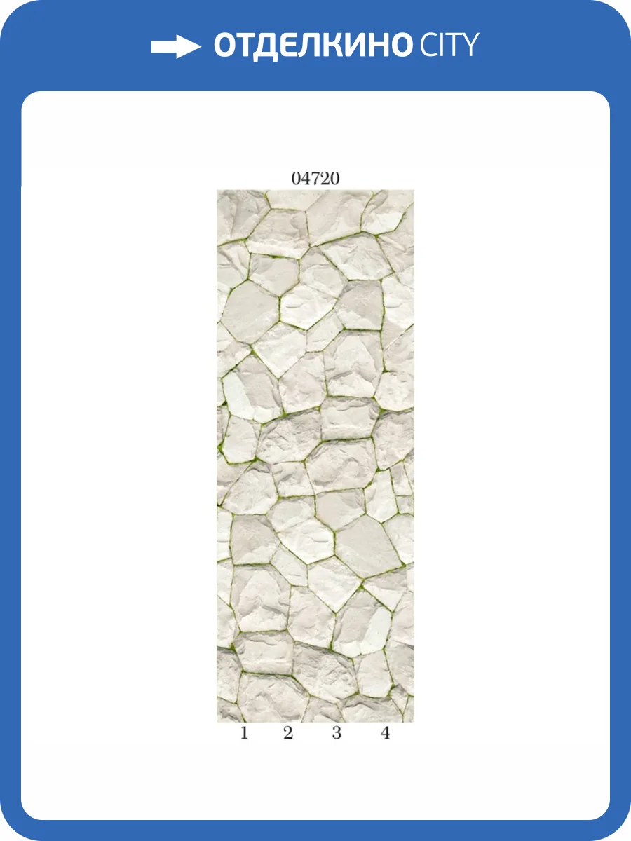 Панель ПВХ Panda Релакс 04720 270x25x0.8 фото 2