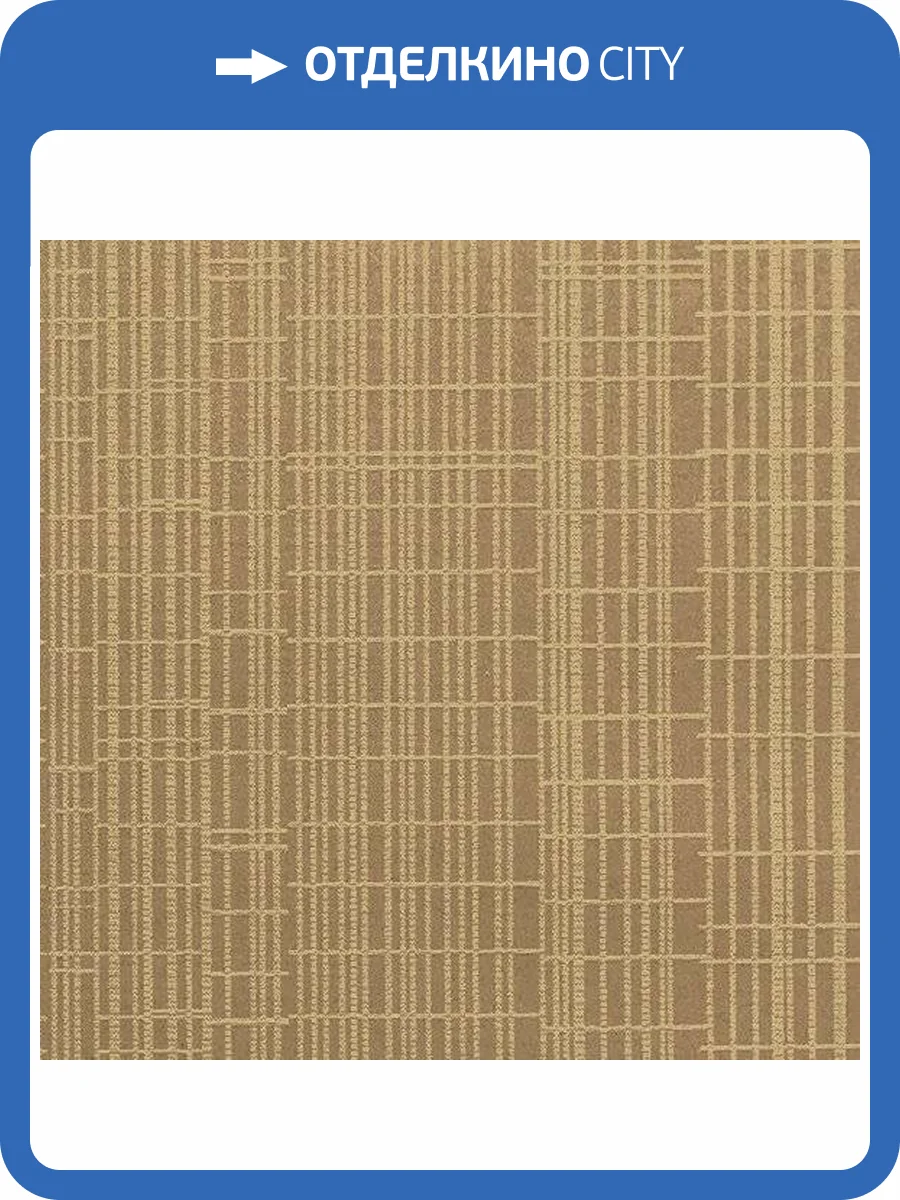 Обои флизелиновые Aura Plain Resource Vol 2 H2891407 фото 2