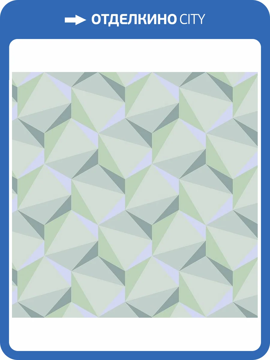 Обои Milassa Modern M3005m фото 2