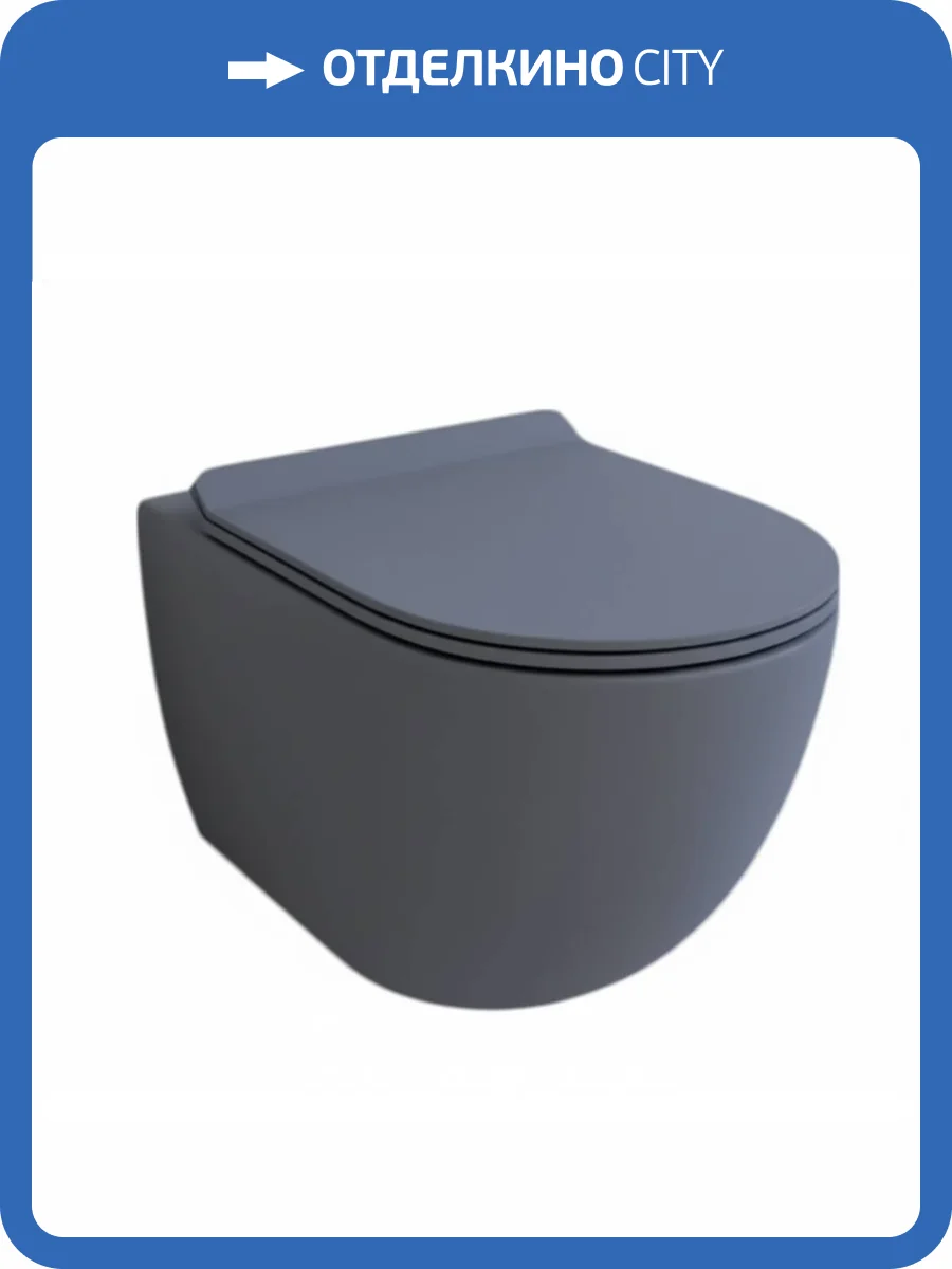 Унитаз подвесной Esbano Garcia ESUPGARCGM серый матовый фото 8