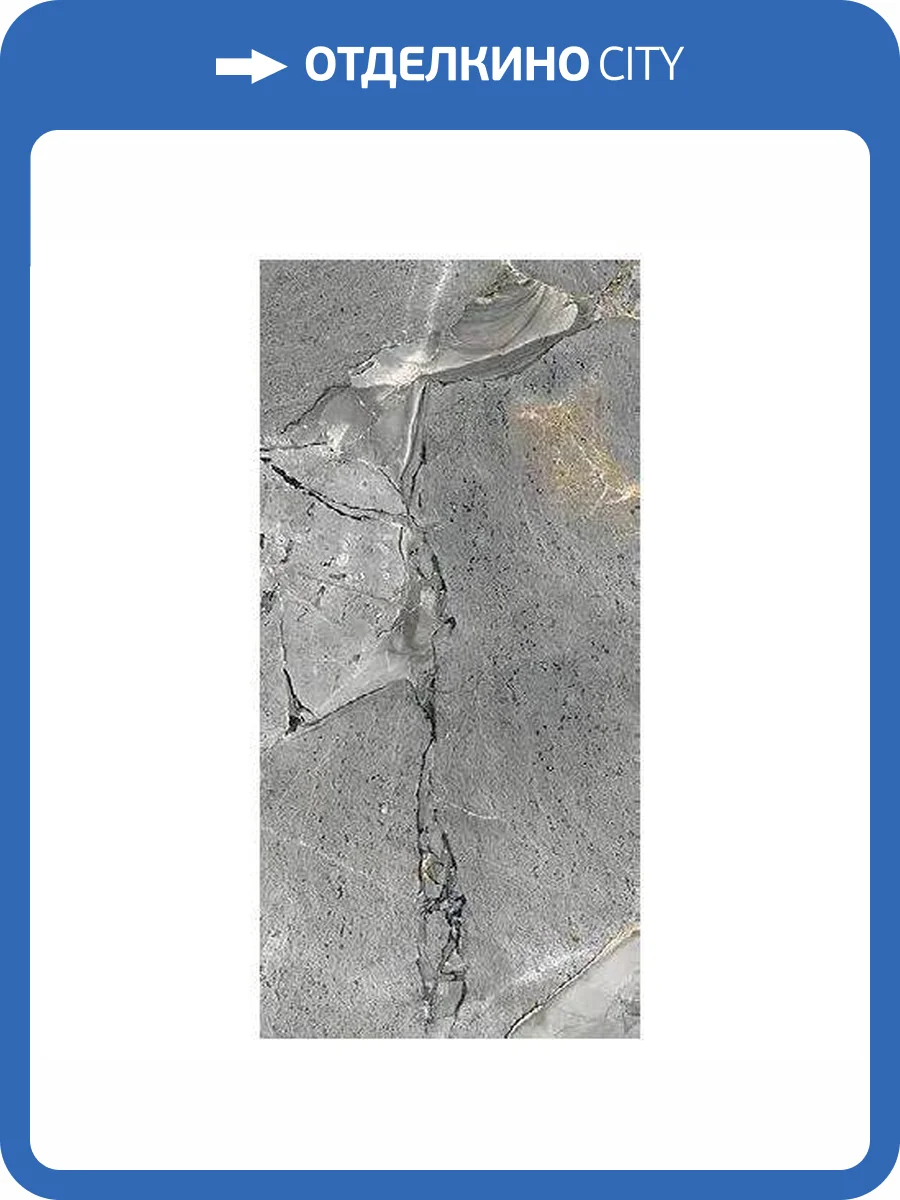 Керамогранит Primavera States MG207 Grey Matt Granula 60x120 фото 6