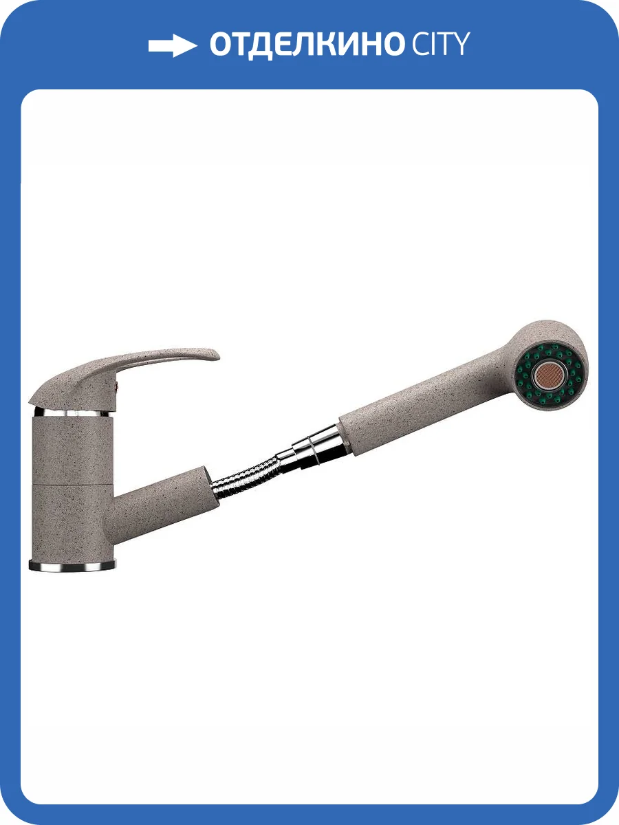 Смеситель для кухни Ulgran Classic U-002-302 фото 5