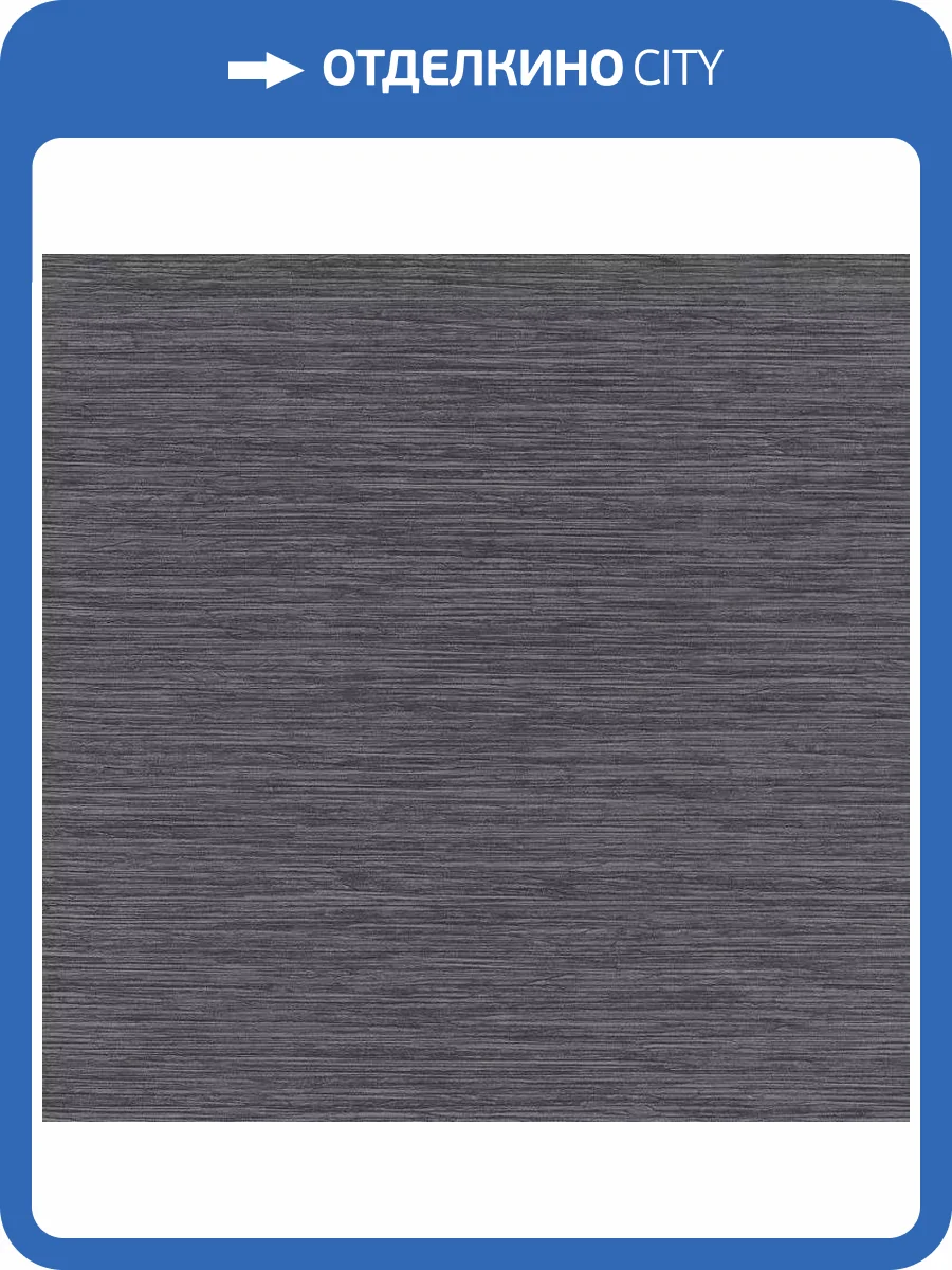 Обои Rasch Symphony 866469 фото 2