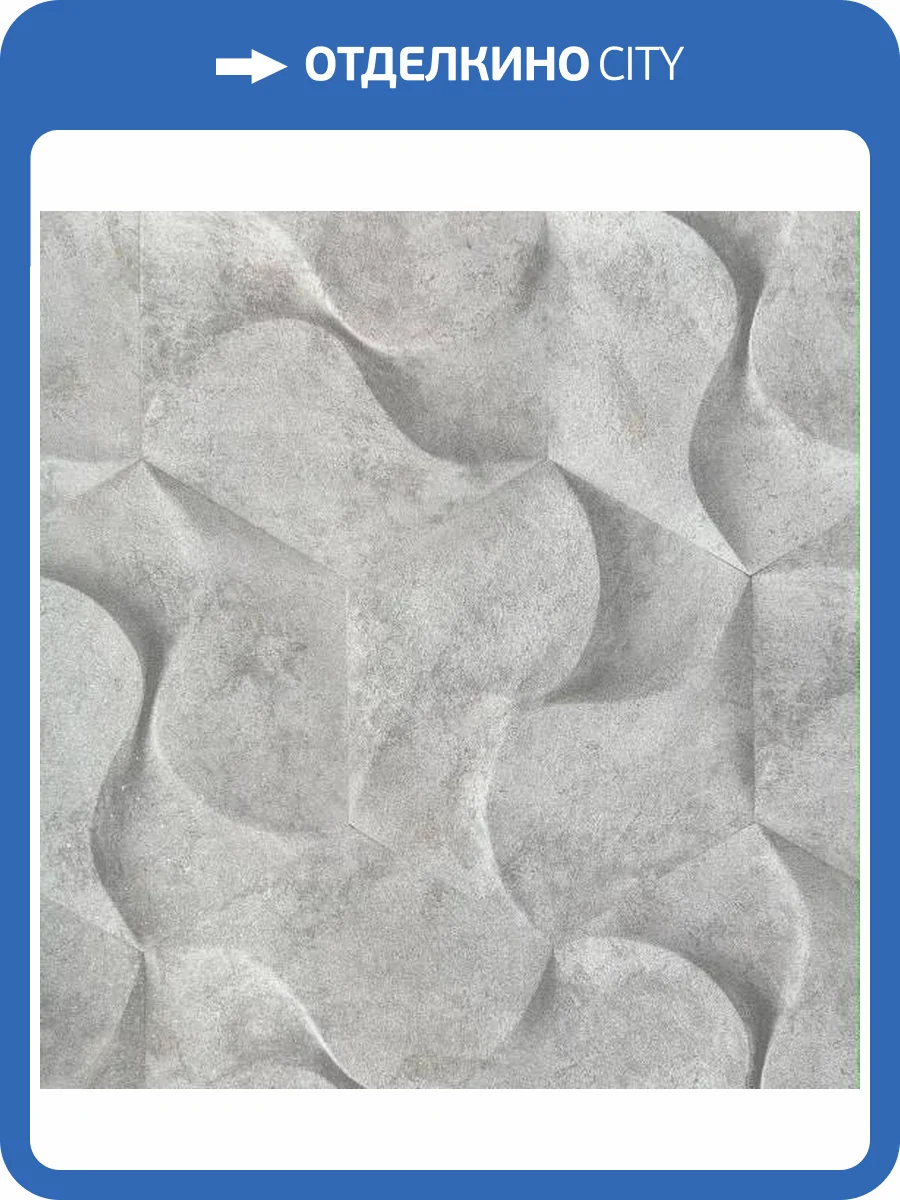 Обои Marburg Loft Essence 36291 фото 2