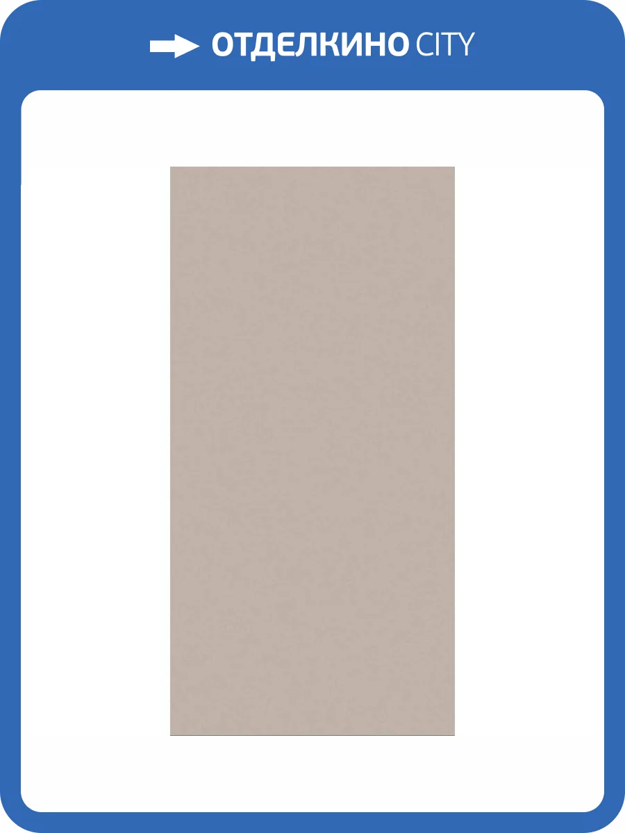 Керамогранит Belleza Eva Pearl Carving 60x120 фото 2