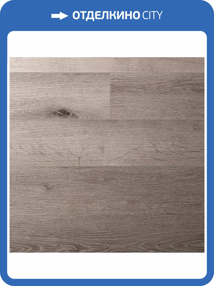 SPC Ламинат Bonkeel Style 4/43 4V Челси 1200x125 фото 4