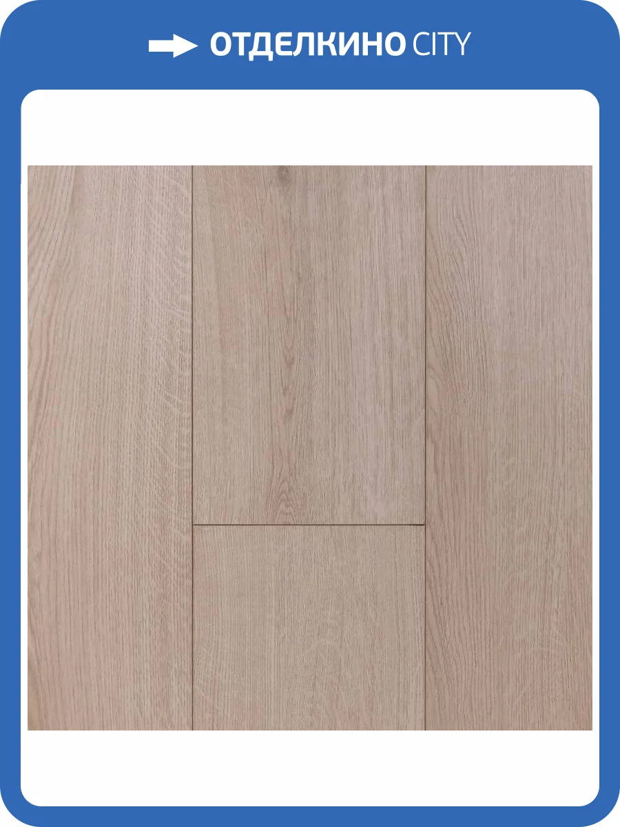 Ламинат Kronparket Premium 12/34 4V 3645 Каприфоль Светлый 1220x198 фото 2