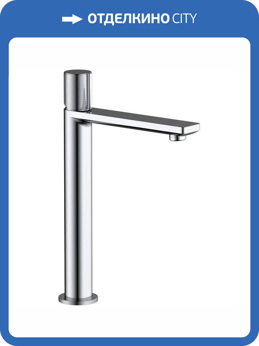 Смеситель для раковины Allen Brau Liberty 5.33002-00 хром фото 3