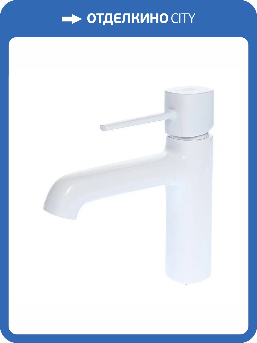 Смеситель для раковины Orange Карл M05-021W белый фото 12