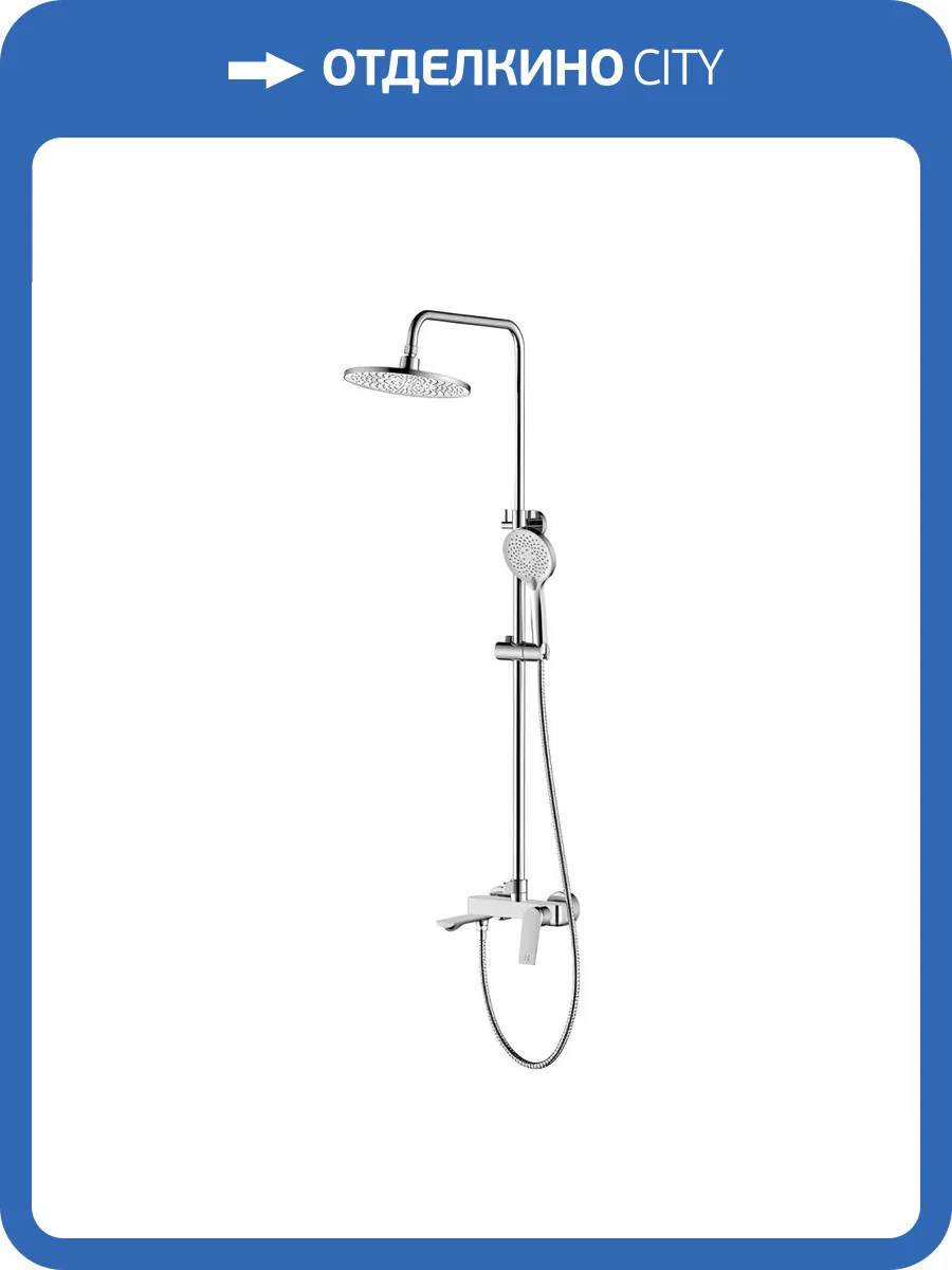 Душевая стойка Haiba HB24816 хром фото 3