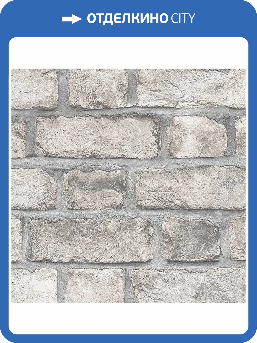 Обои бумажные Aura Farmhouse FH37520 фото 2