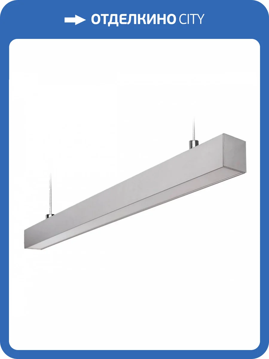 Подвесной светодиодный светильник Uniel ULO-K10D 30W/5000K/L60 IP65 Silver UL-00004209 фото 2