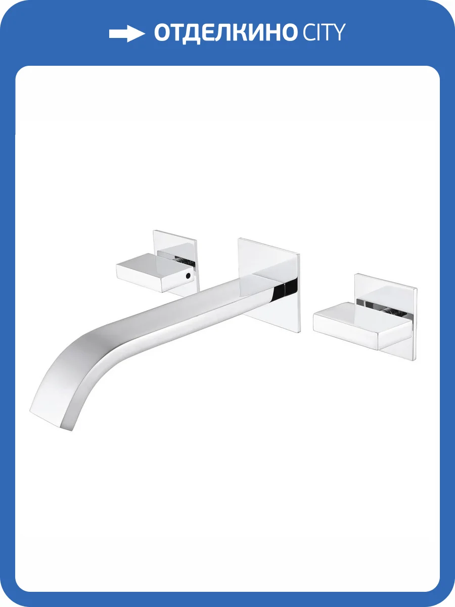 Смеситель для раковины Abber Wasserfall AF8612 встраиваемый, хром фото 4