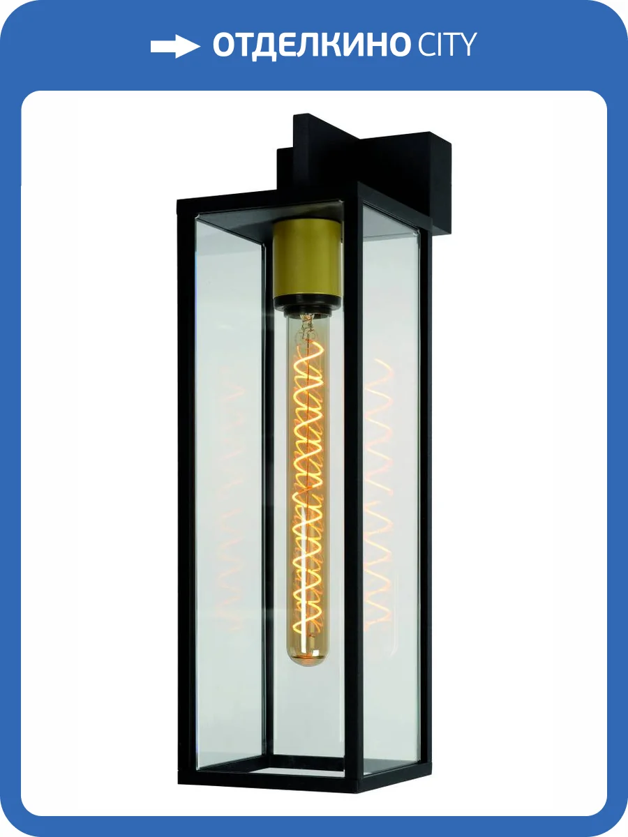 Бра Lucide Laurens 27806/01/30 фото 4