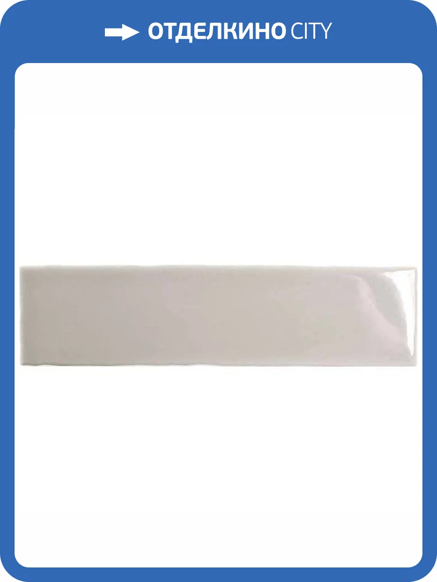 Керамическая плитка Dna Tiles Eclat 126135 Grey 7.5x30 фото 3