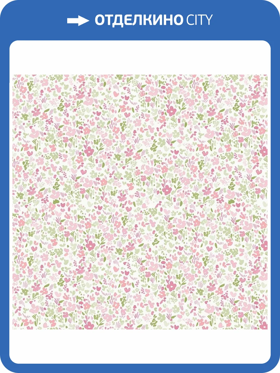 Обои флизелиновые Aura Small Prints G56669 фото 3